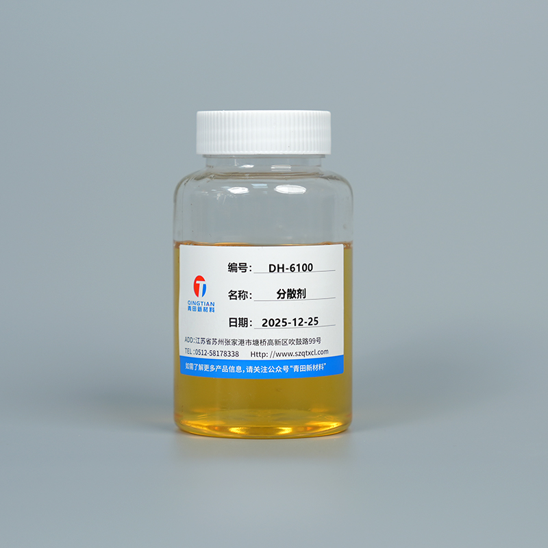DH-6100 befugtnings- og dispergeringsmiddel
