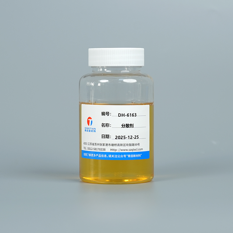 DH-6163 befugtnings- og dispergeringsmiddel