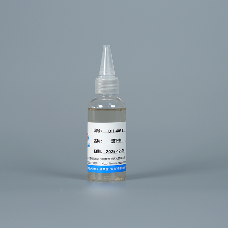 DH-4033 Silikone nivelleringsmiddel