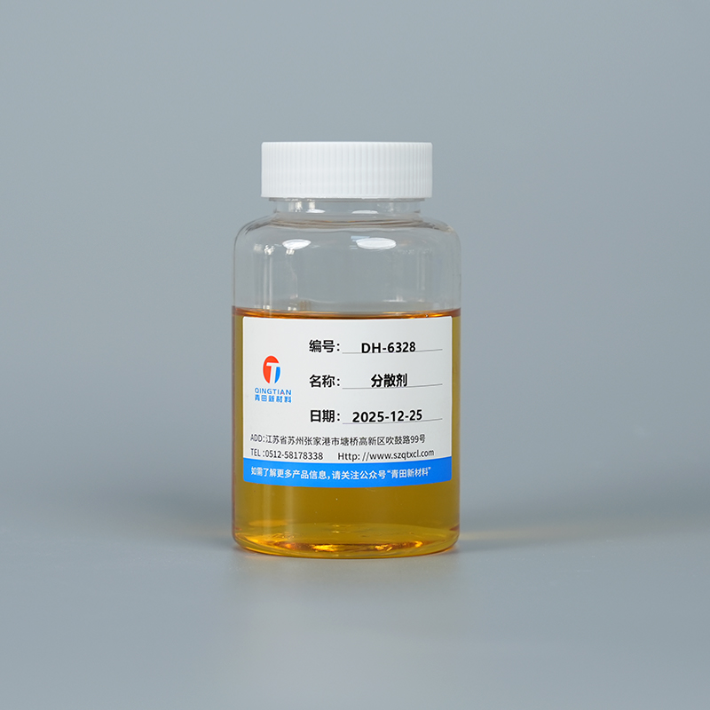 DH-6328 Polymert befugtnings- og dispergeringsmiddel